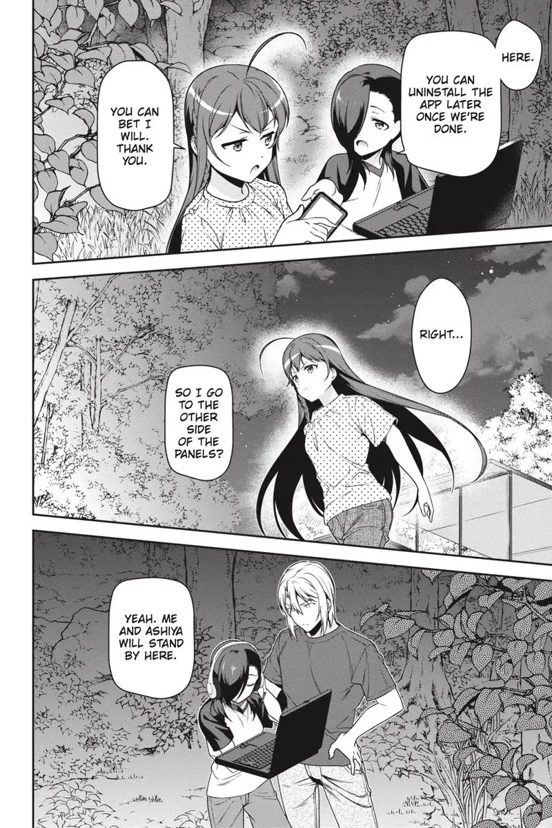 Demon Lord at Work! Chapter 61 page 2
