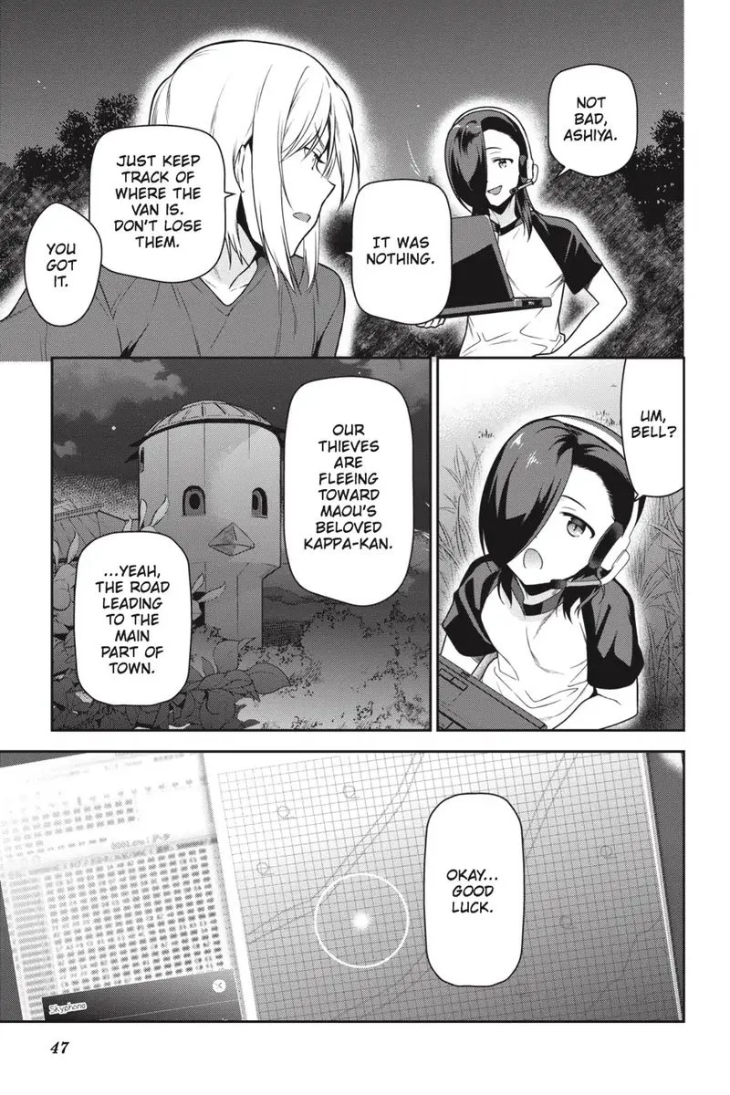 Demon Lord at Work! Chapter 61 page 13