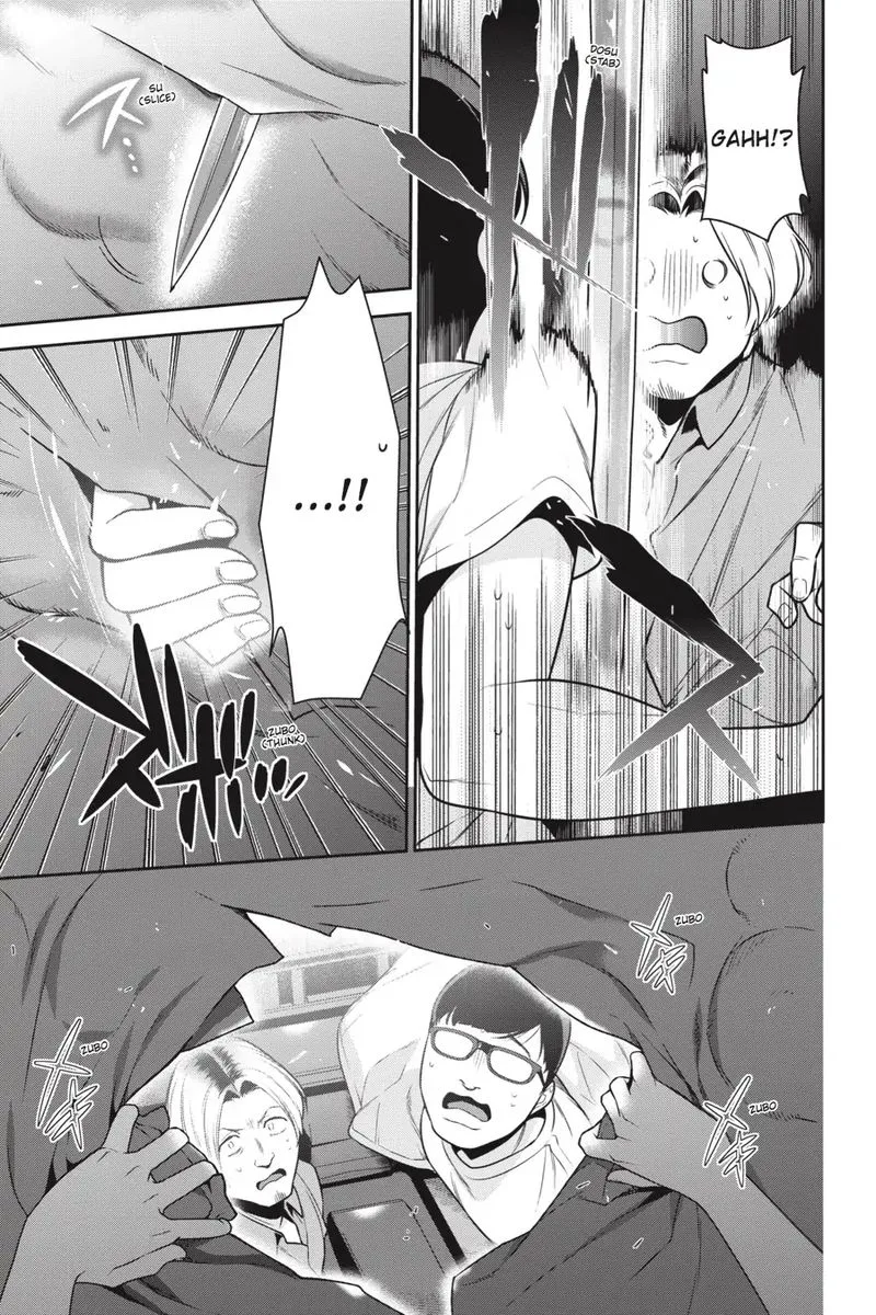Demon Lord at Work! Chapter 61 page 21