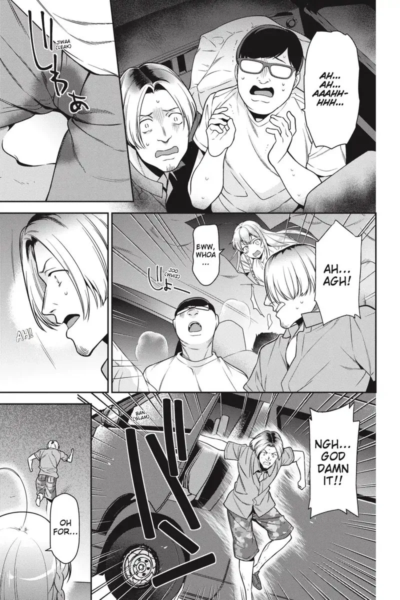 Demon Lord at Work! Chapter 61 page 23