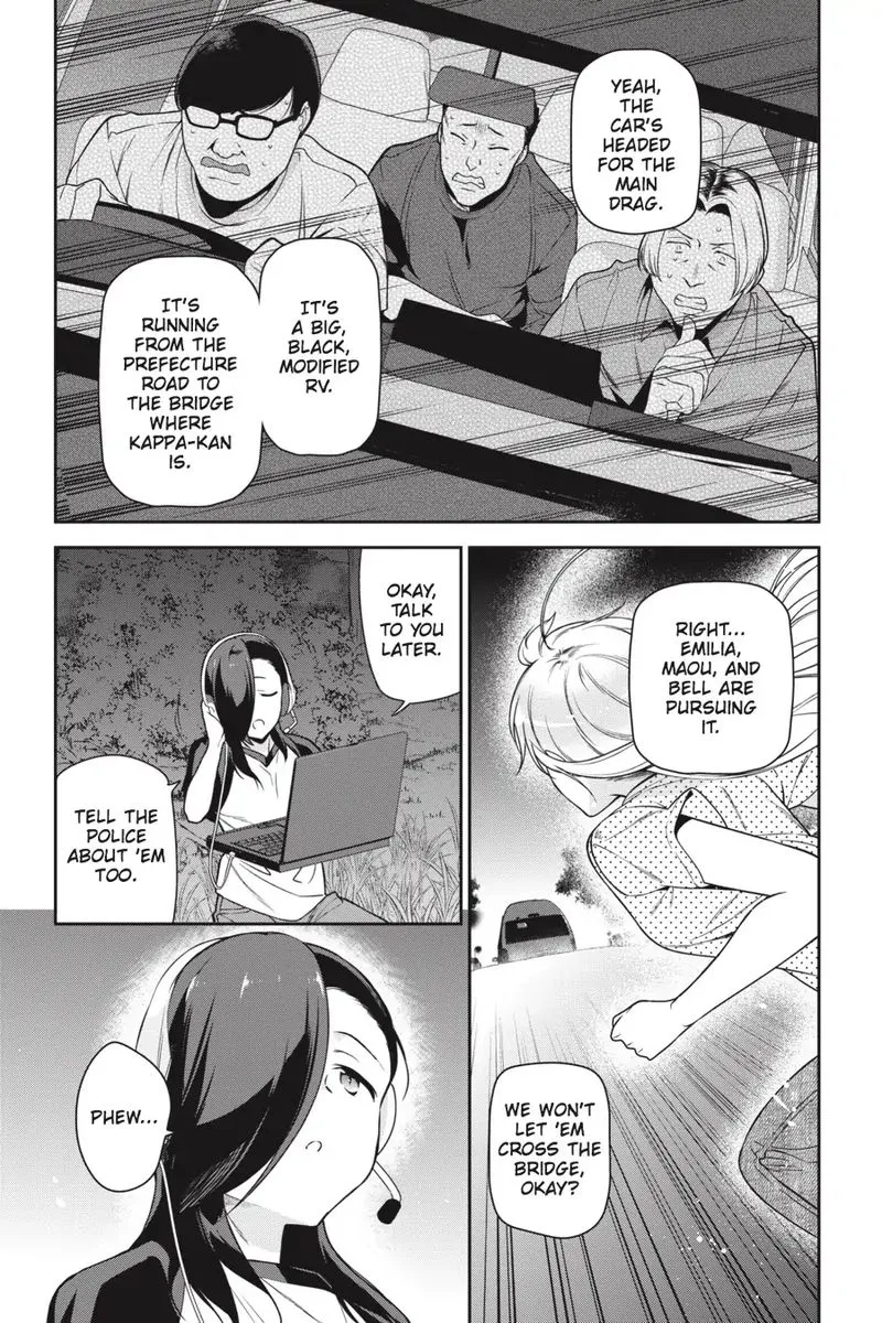 Demon Lord at Work! Chapter 61 page 12