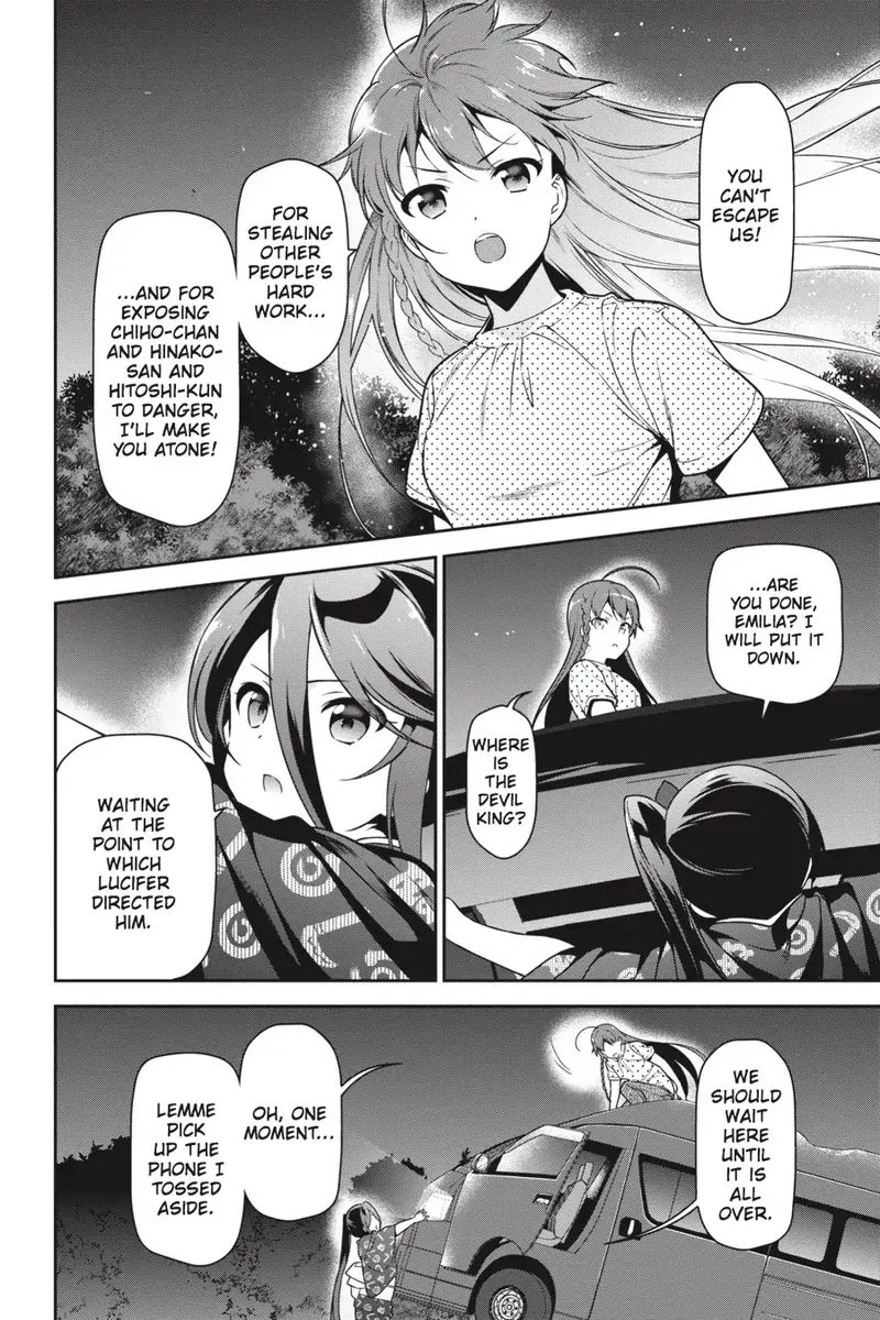 Demon Lord at Work! Chapter 61 page 24