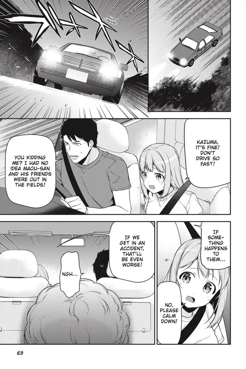 Demon Lord at Work! Chapter 62 page 2