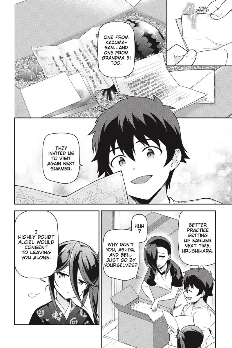 Demon Lord at Work! Chapter 62 page 15