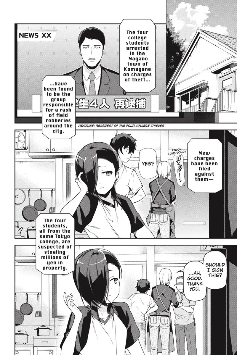 Demon Lord at Work! Chapter 62 page 13