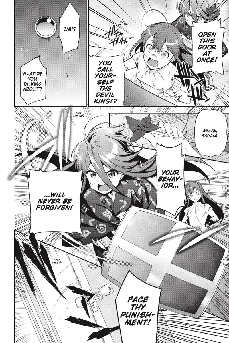 Demon Lord at Work! Chapter 63 page 8