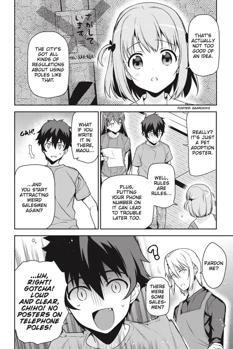 Demon Lord at Work! Chapter 63 page 28