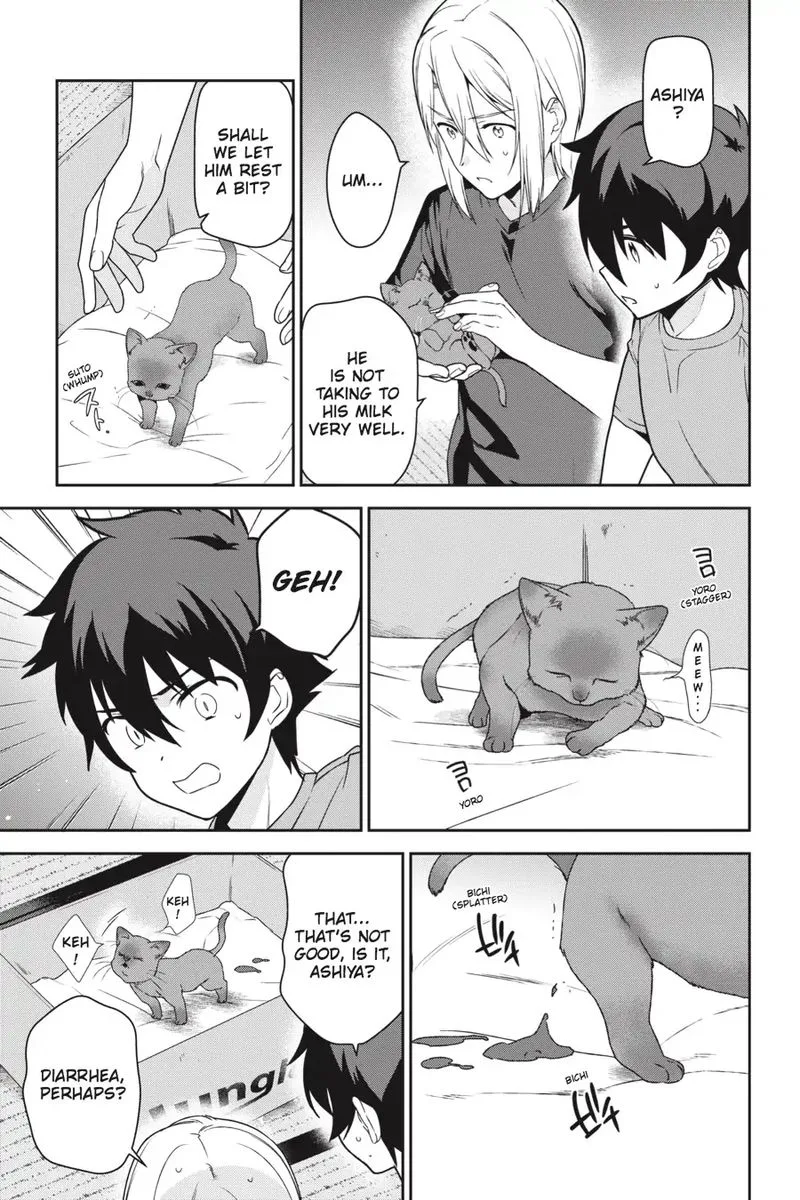 Demon Lord at Work! Chapter 64 page 3