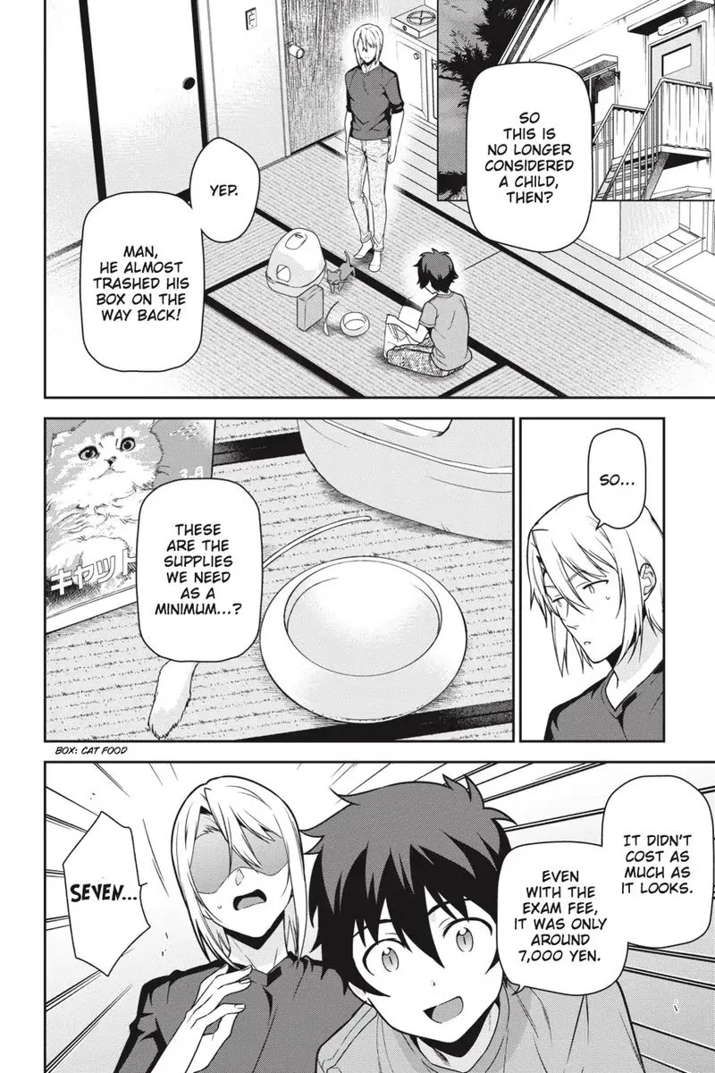 Demon Lord at Work! Chapter 64 page 14