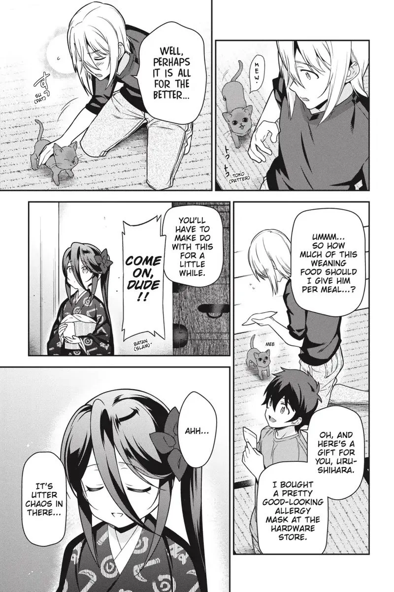 Demon Lord at Work! Chapter 64 page 15