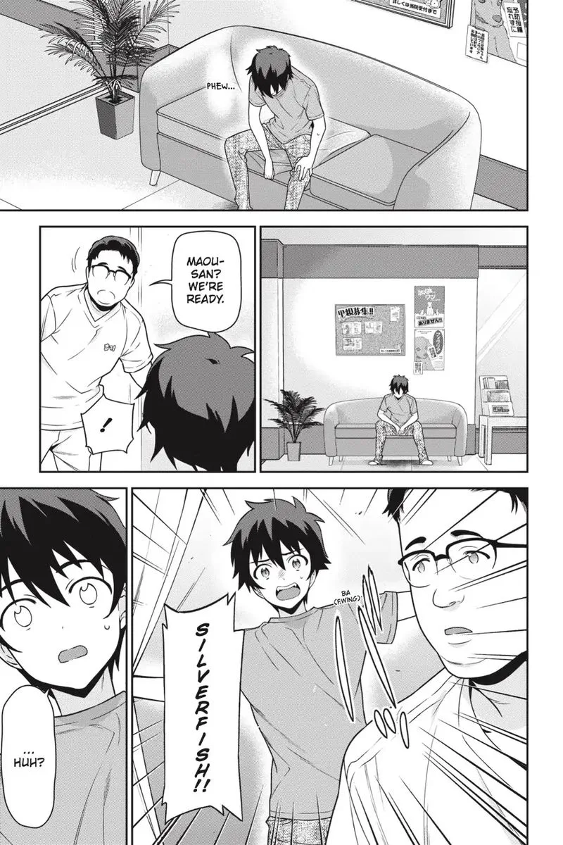 Demon Lord at Work! Chapter 64 page 7