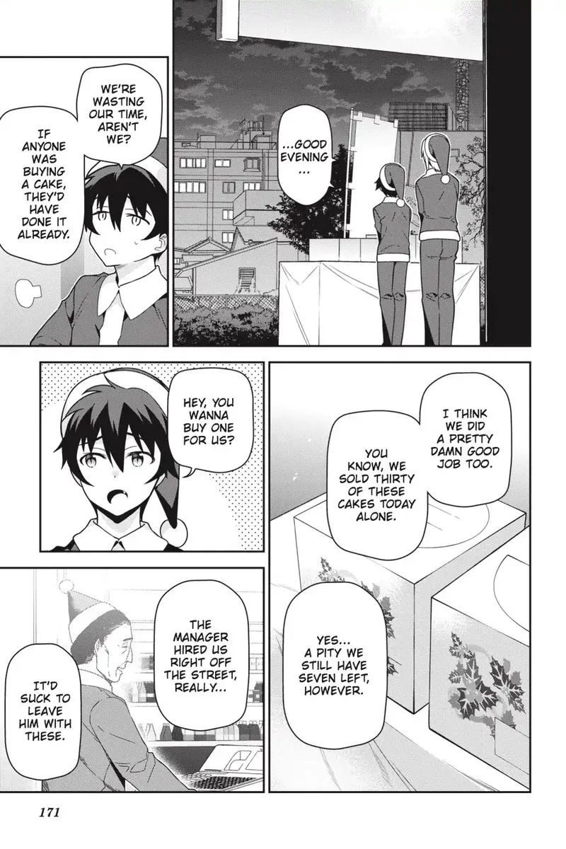 Demon Lord at Work! Chapter 64 page 43