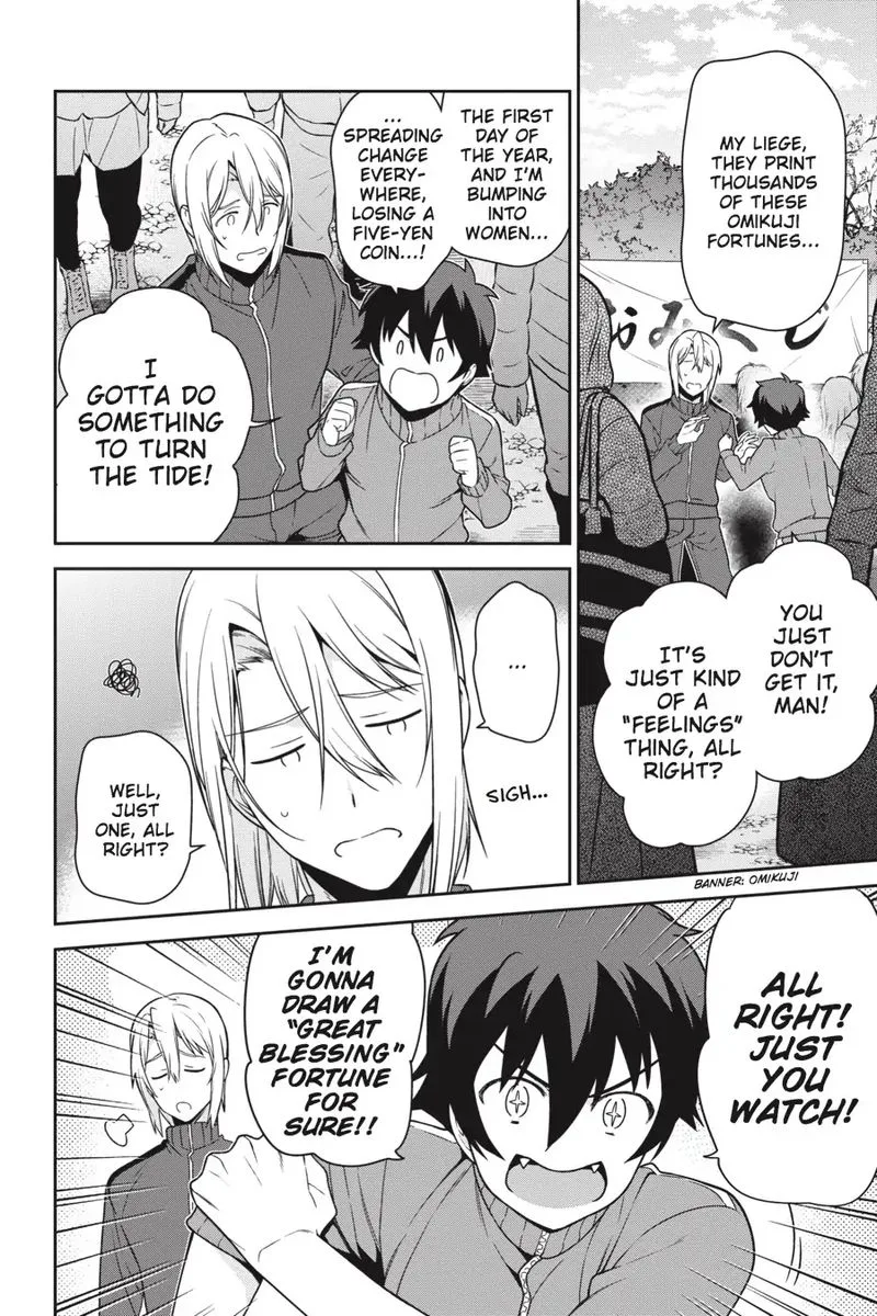 Demon Lord at Work! Chapter 64 page 54