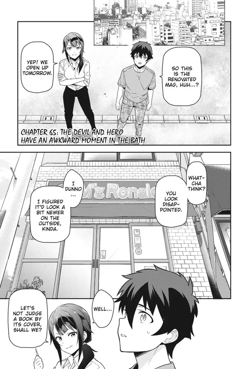 Demon Lord at Work! Chapter 65 page 4