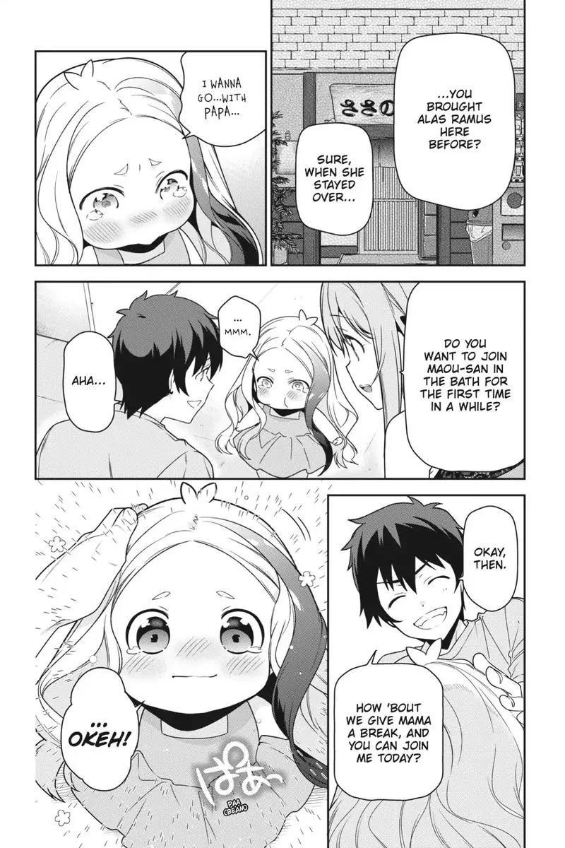Demon Lord at Work! Chapter 65 page 17