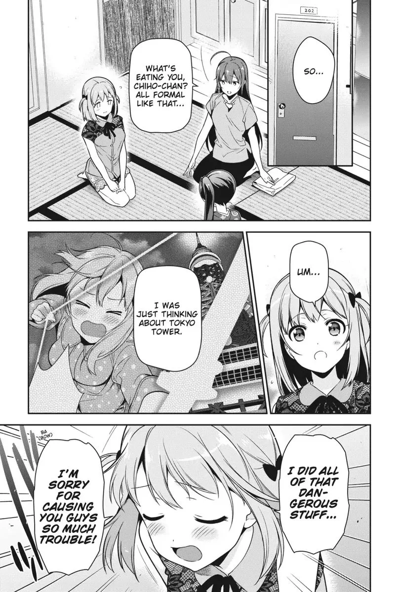 Demon Lord at Work! Chapter 65 page 8