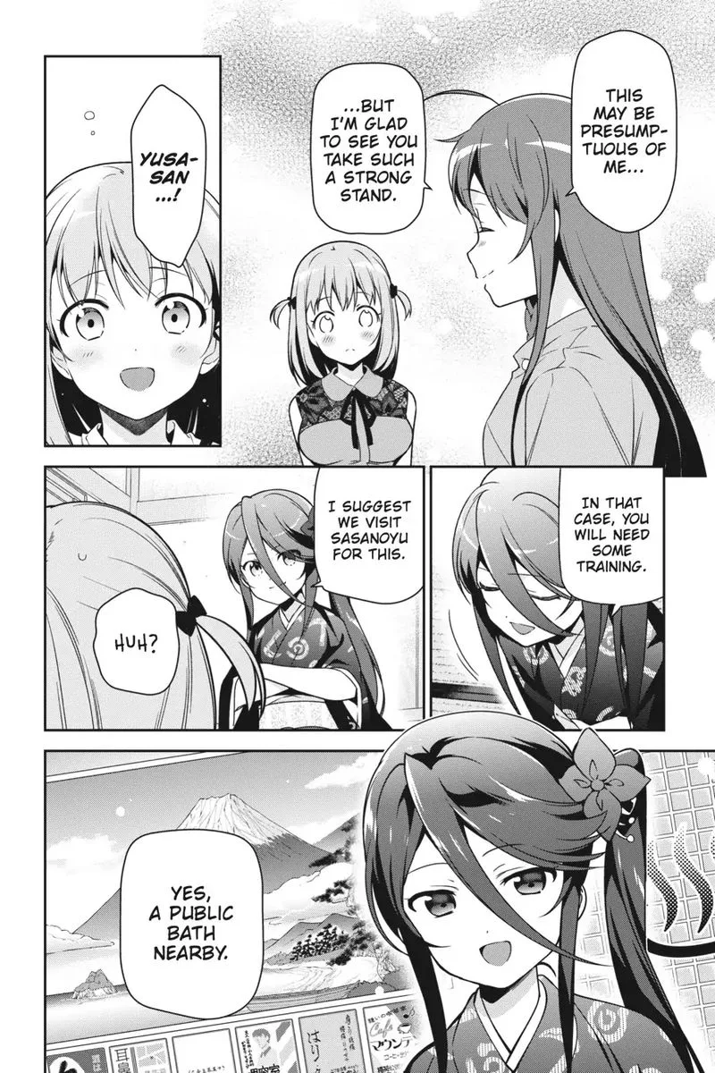 Demon Lord at Work! Chapter 65 page 13