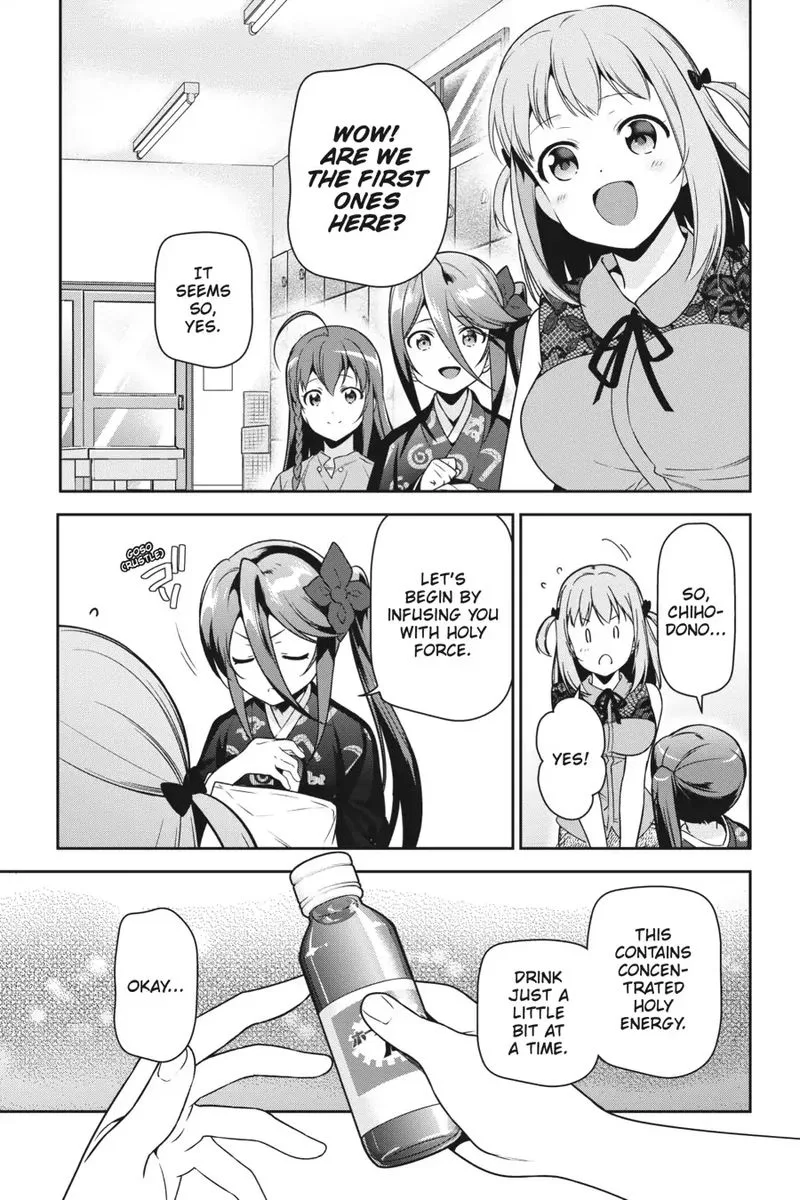 Demon Lord at Work! Chapter 65 page 20