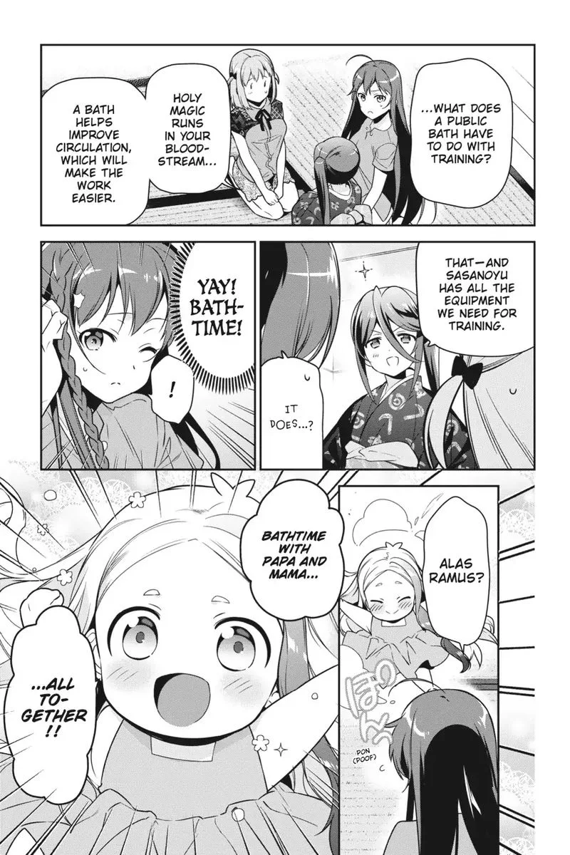 Demon Lord at Work! Chapter 65 page 14