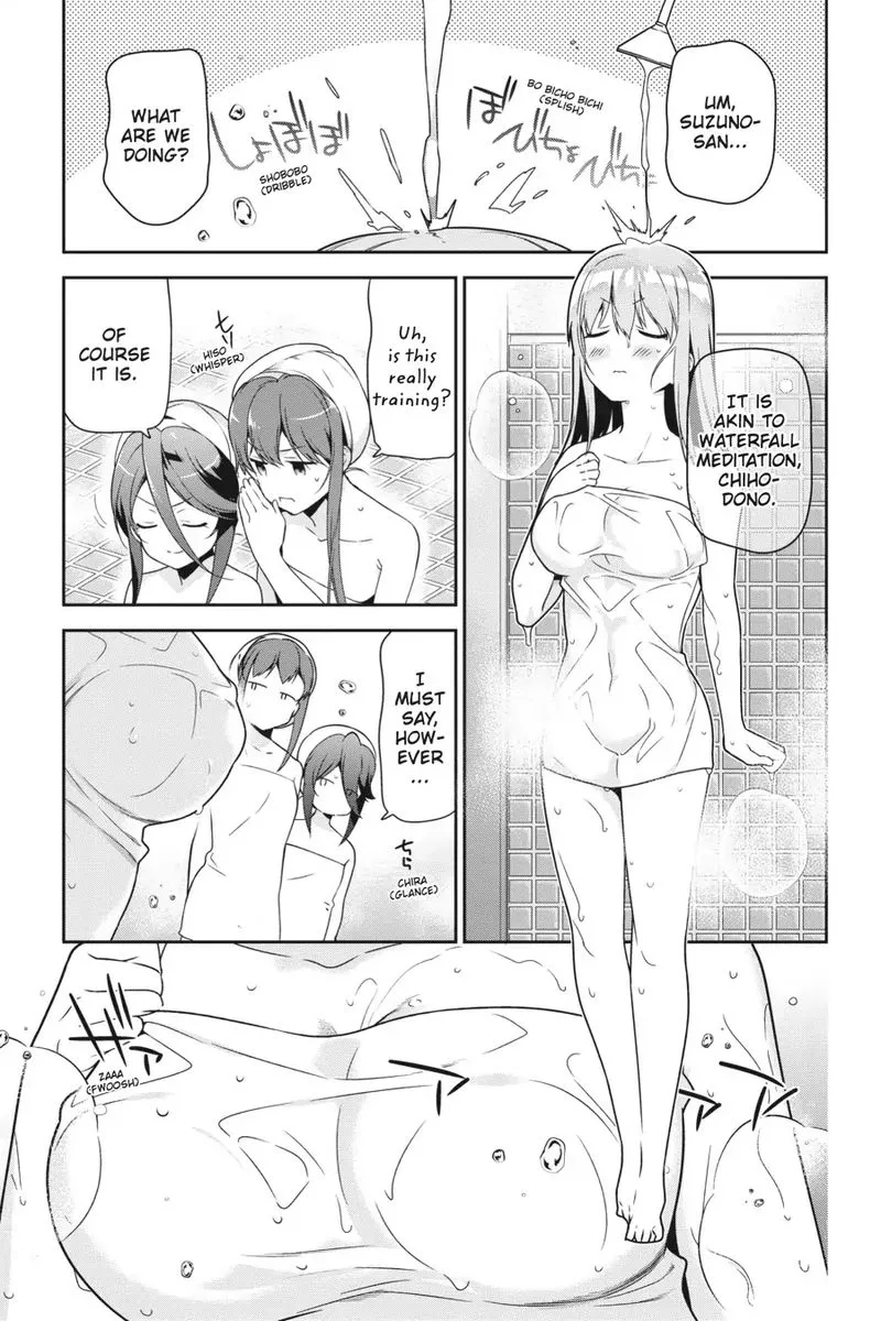 Demon Lord at Work! Chapter 65 page 22