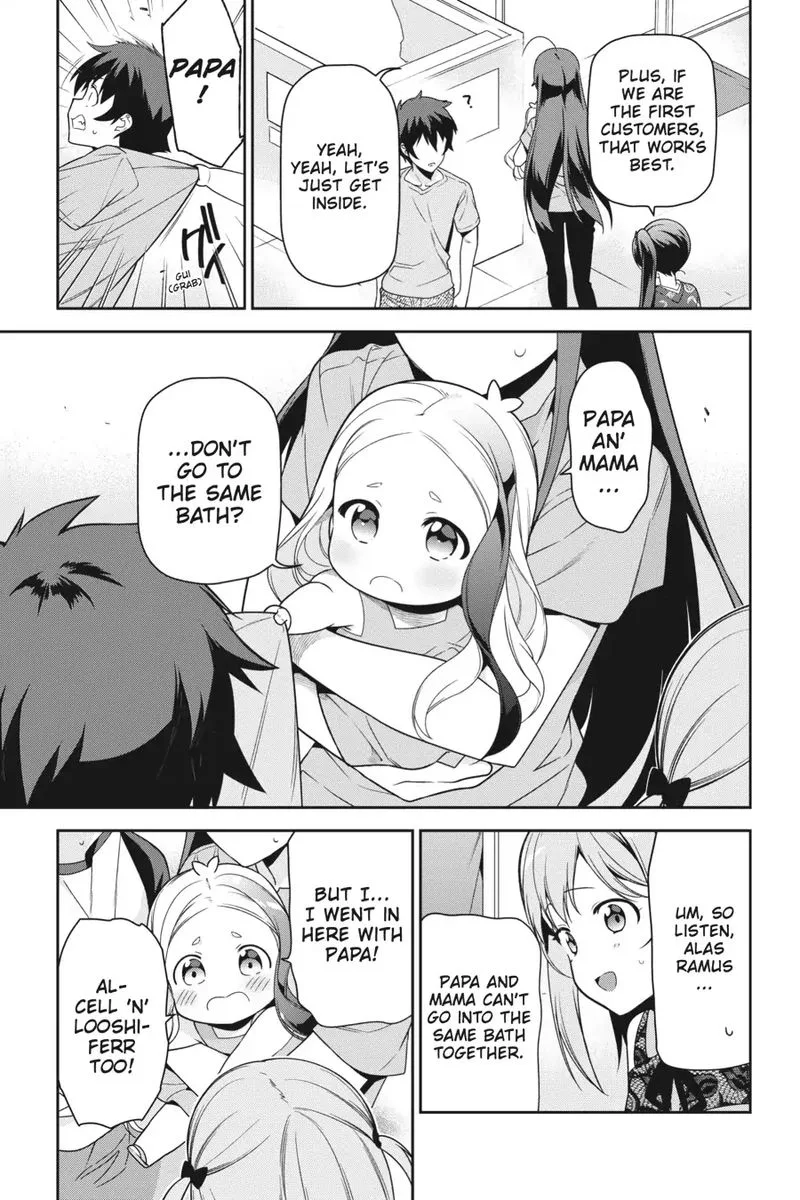 Demon Lord at Work! Chapter 65 page 16