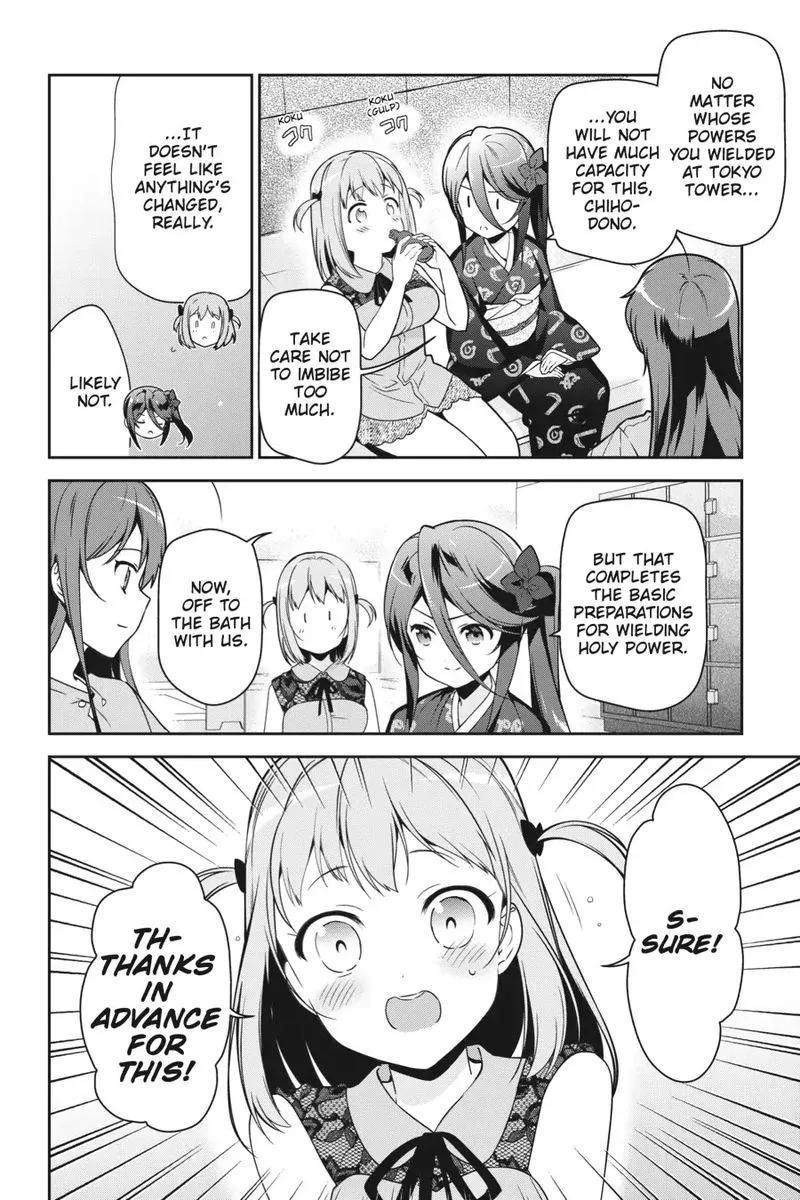 Demon Lord at Work! Chapter 65 page 21