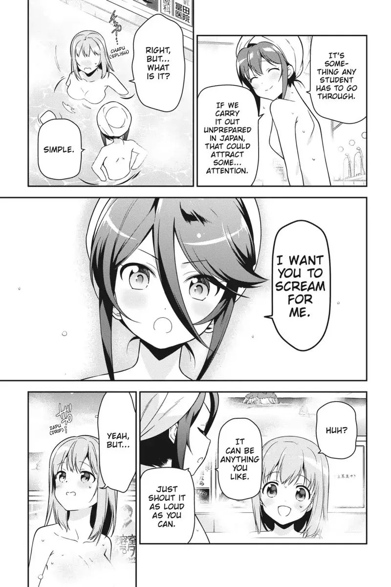 Demon Lord at Work! Chapter 65 page 26