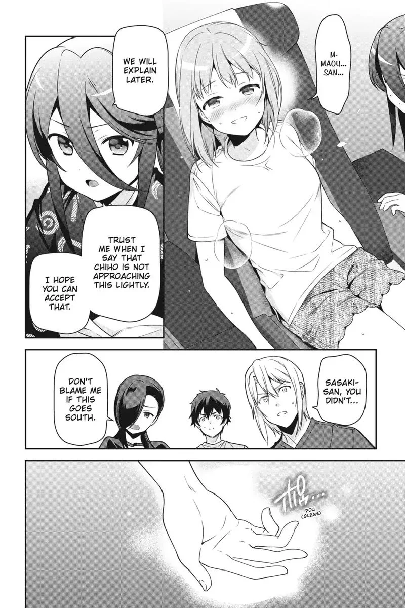 Demon Lord at Work! Chapter 65 page 33