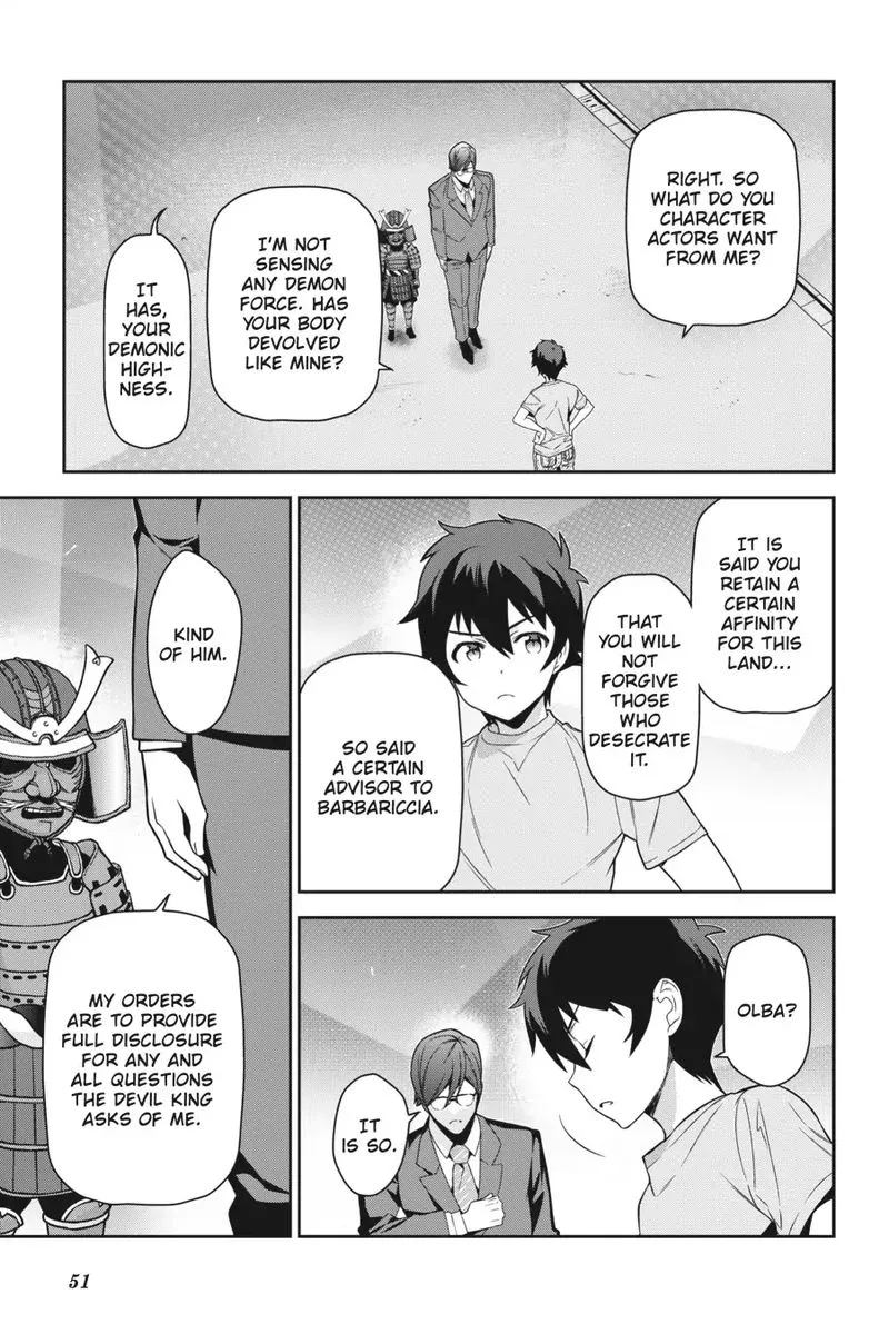 Demon Lord at Work! Chapter 66 page 15