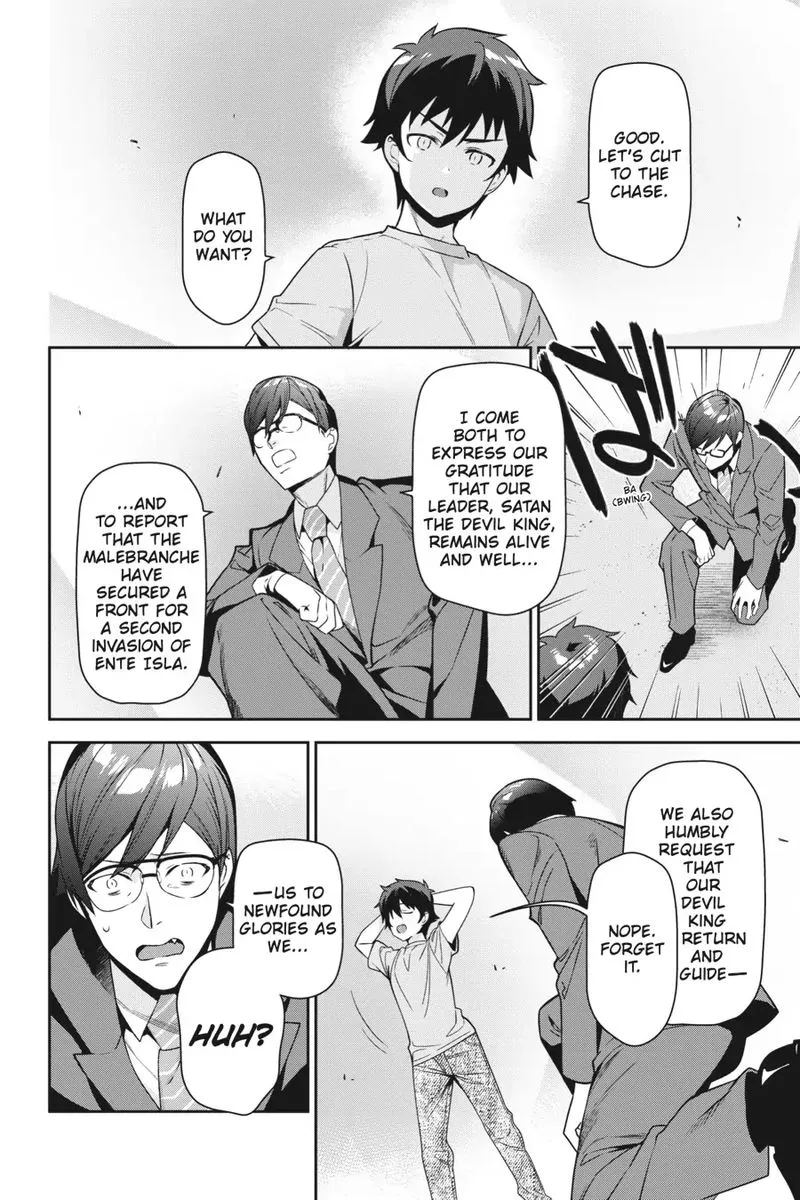 Demon Lord at Work! Chapter 66 page 16