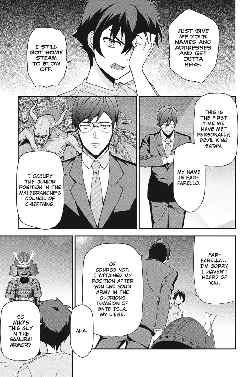 Demon Lord at Work! Chapter 66 page 13
