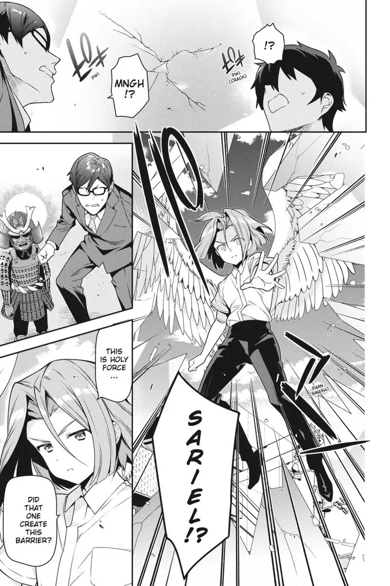 Demon Lord at Work! Chapter 66 page 23