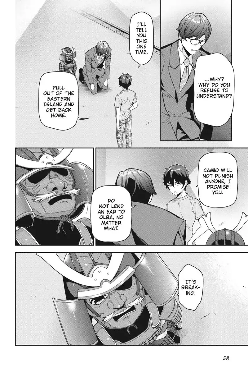 Demon Lord at Work! Chapter 66 page 22