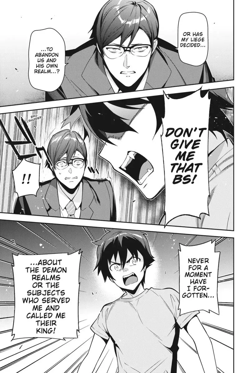 Demon Lord at Work! Chapter 66 page 19