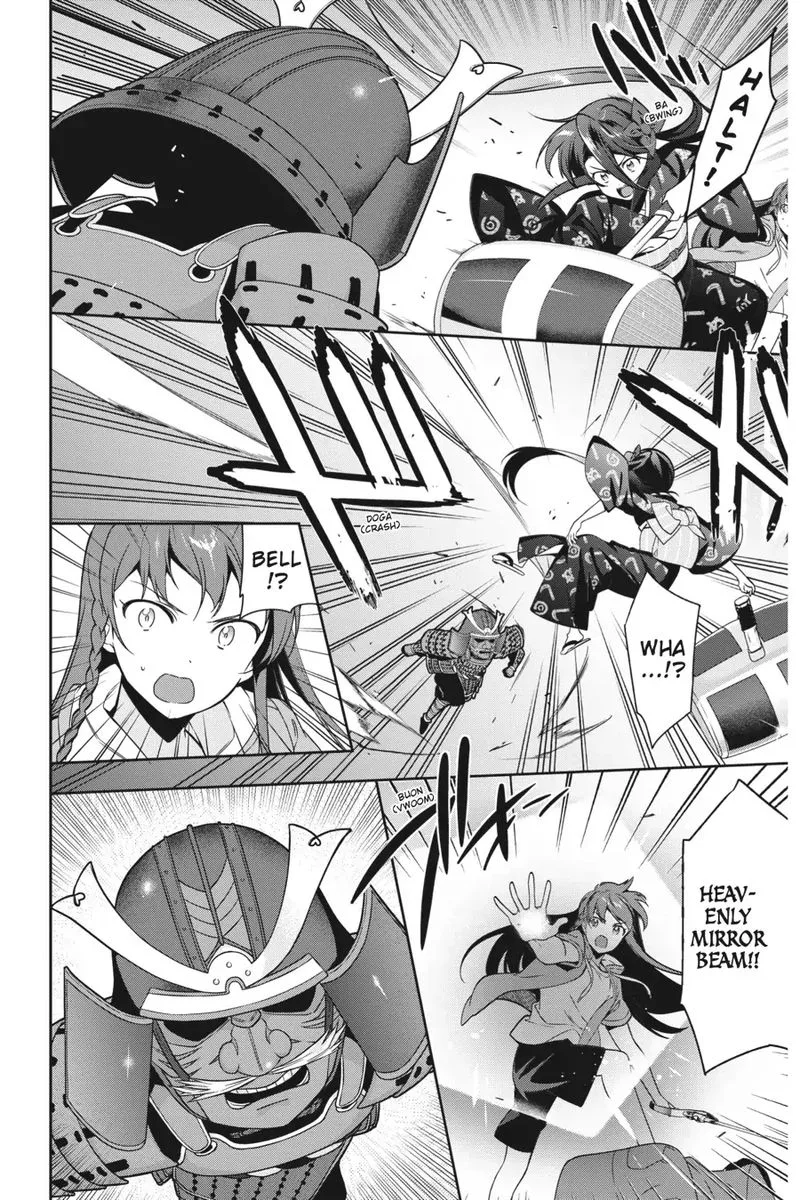 Demon Lord at Work! Chapter 66 page 28