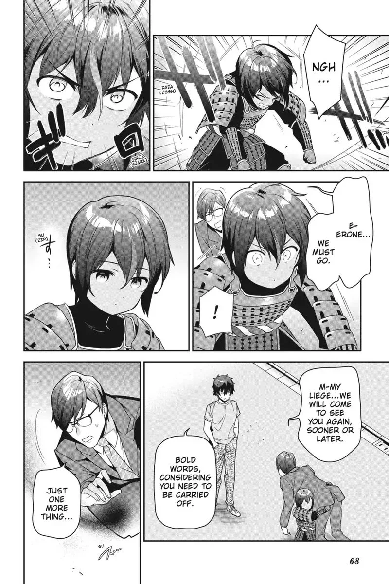 Demon Lord at Work! Chapter 66 page 32