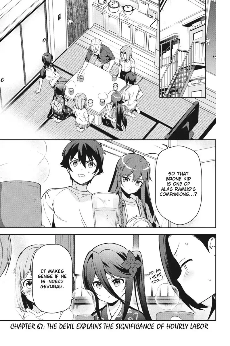 Demon Lord at Work! Chapter 67 page 1