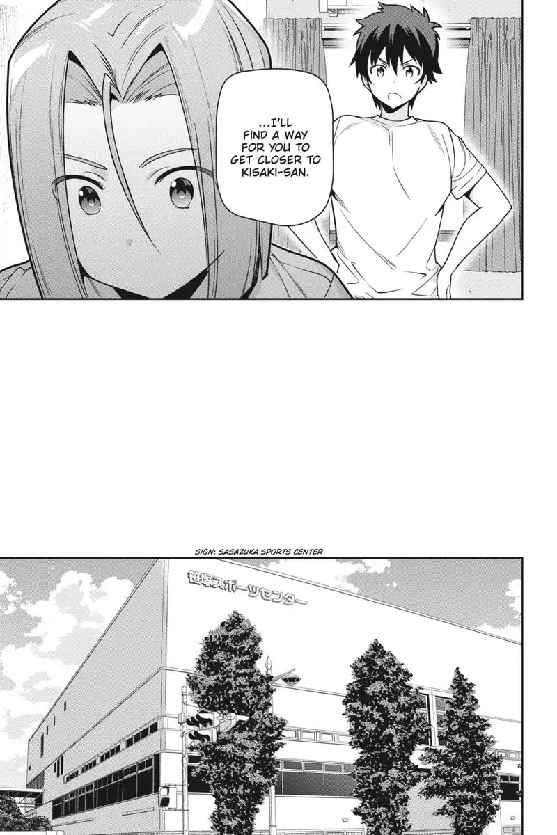 Demon Lord at Work! Chapter 67 page 13