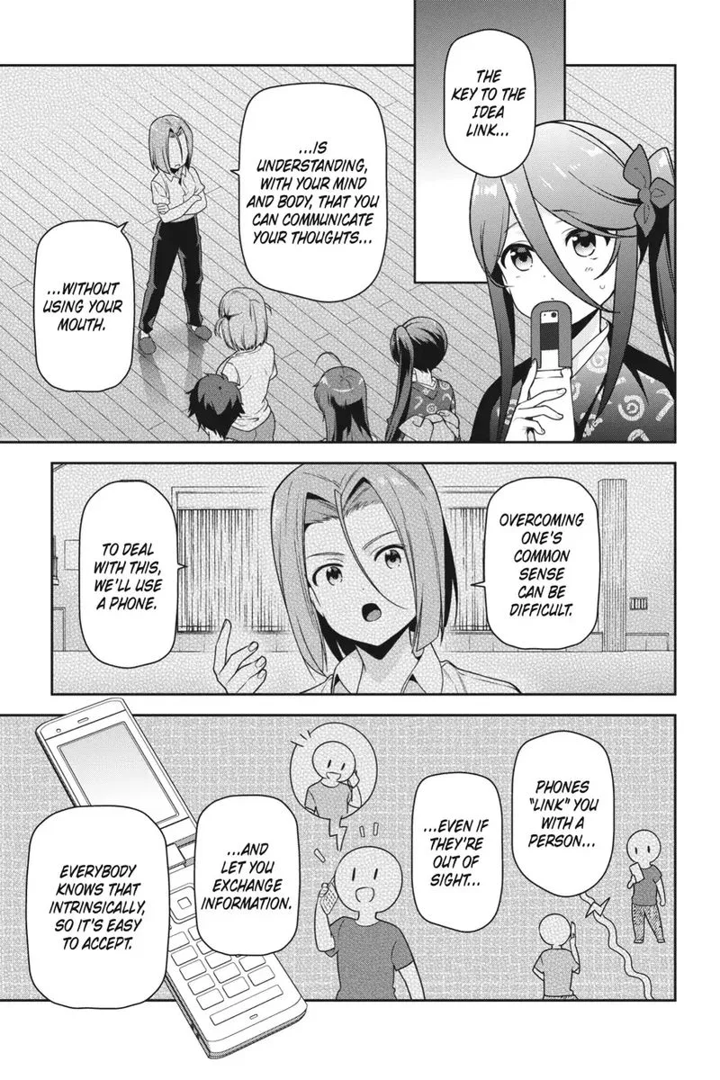 Demon Lord at Work! Chapter 67 page 15