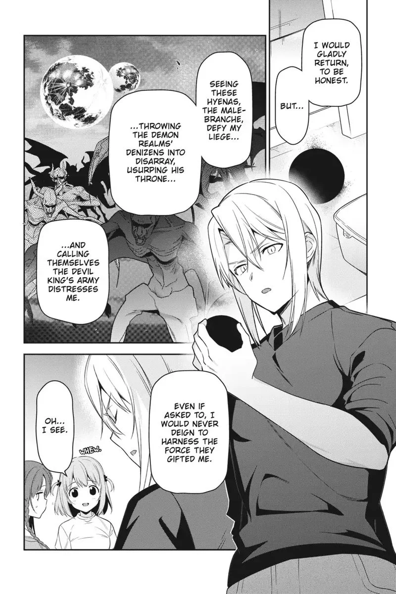 Demon Lord at Work! Chapter 67 page 4