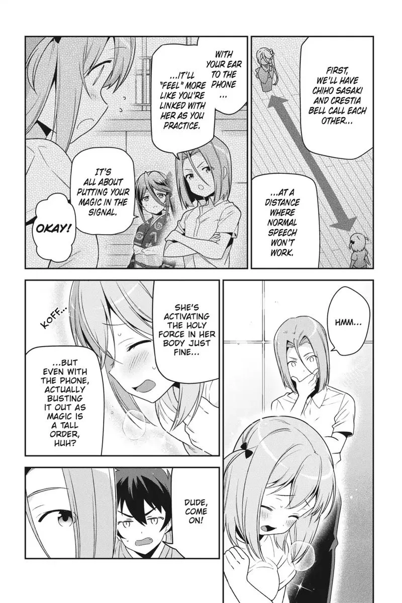 Demon Lord at Work! Chapter 67 page 16