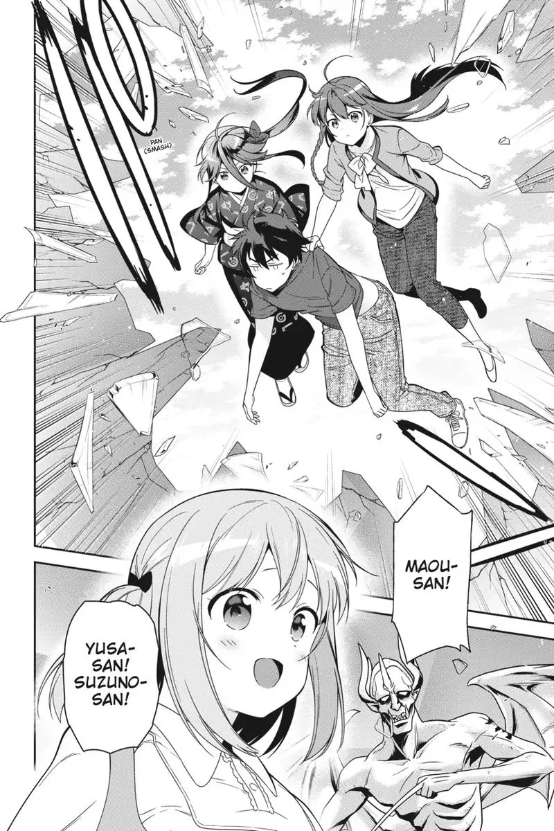 Demon Lord at Work! Chapter 68 page 22