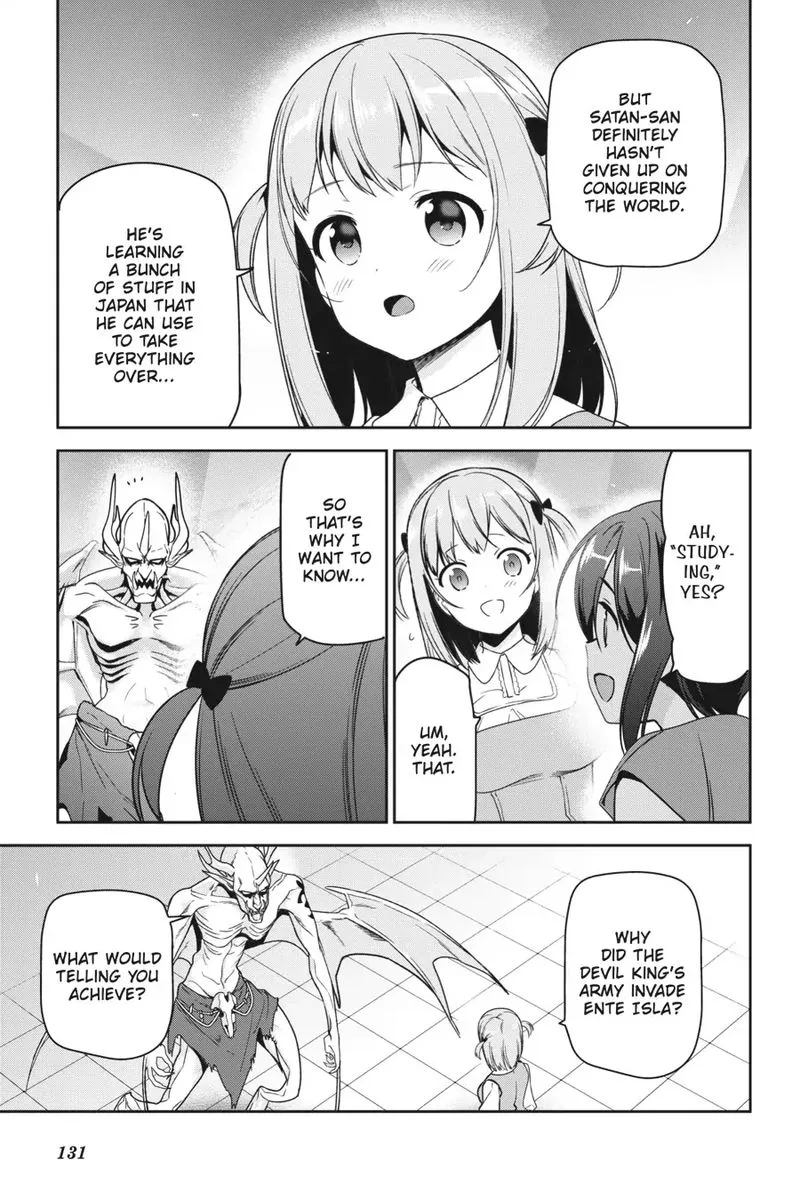 Demon Lord at Work! Chapter 68 page 17