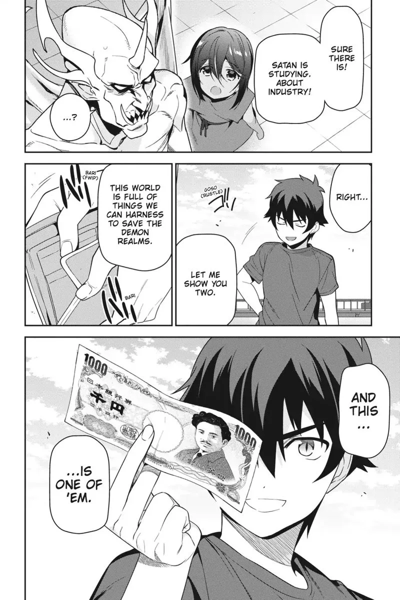 Demon Lord at Work! Chapter 68 page 26