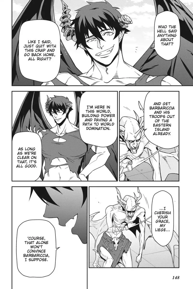 Demon Lord at Work! Chapter 68 page 34
