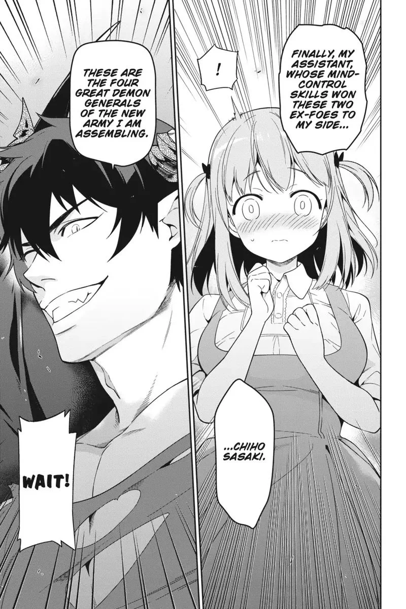 Demon Lord at Work! Chapter 68 page 37