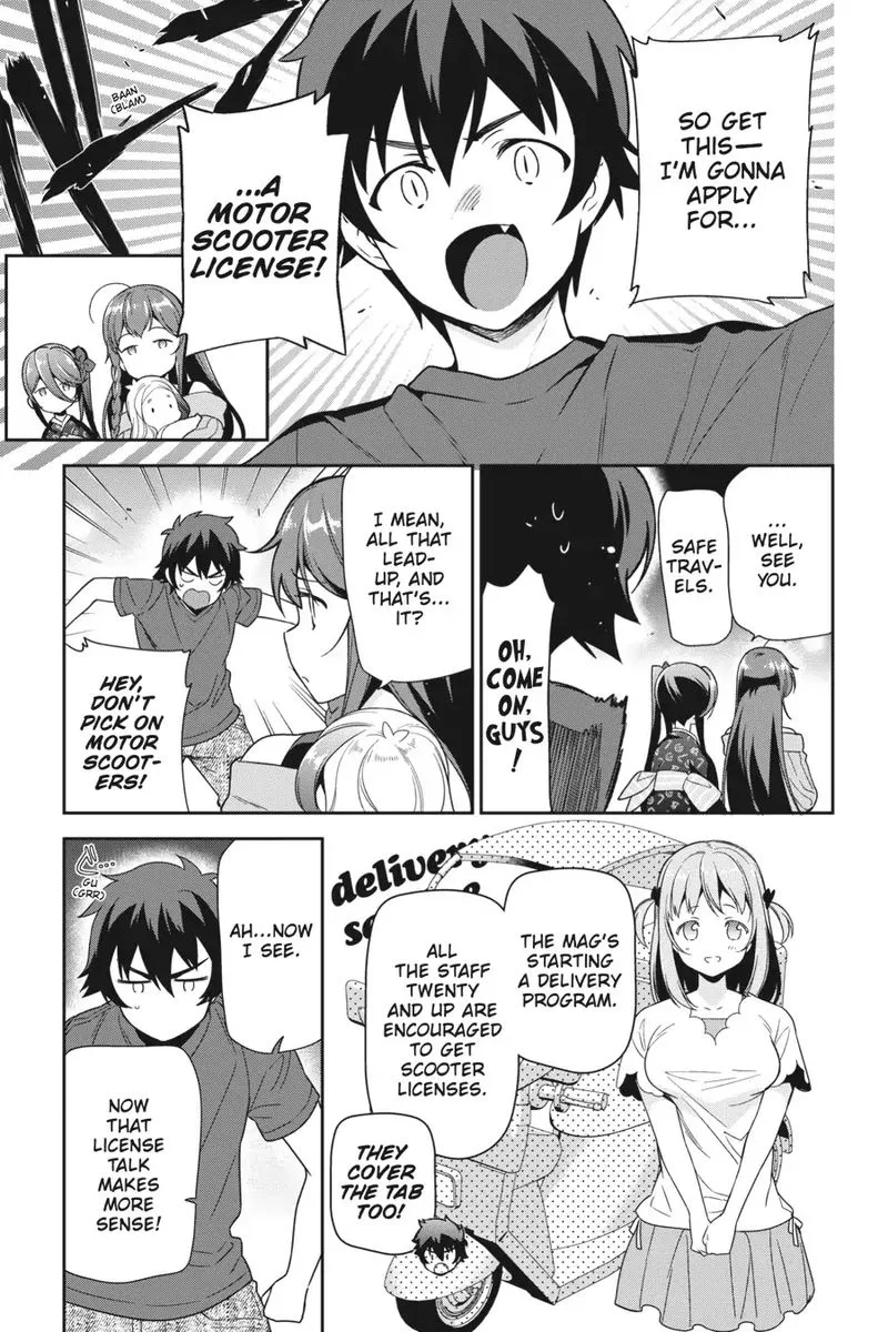 Demon Lord at Work! Chapter 69 page 15