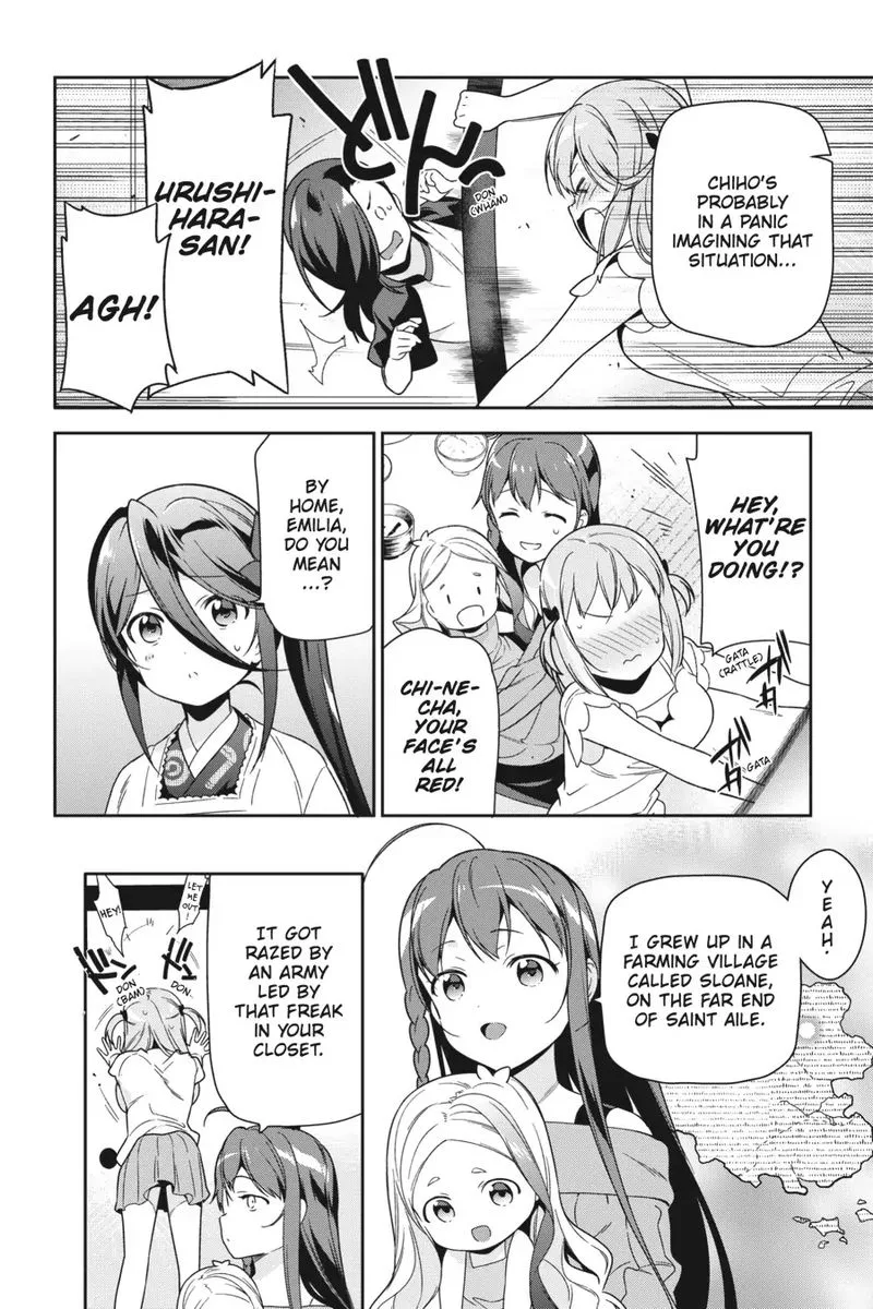 Demon Lord at Work! Chapter 69 page 4