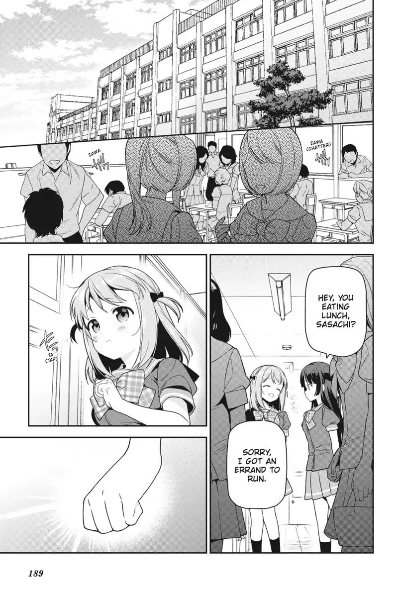 Demon Lord at Work! Chapter 69 page 23