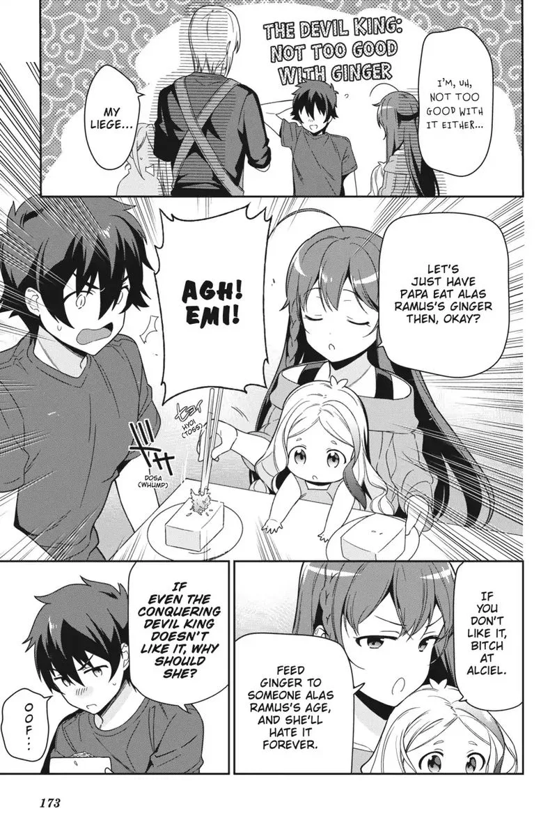 Demon Lord at Work! Chapter 69 page 7